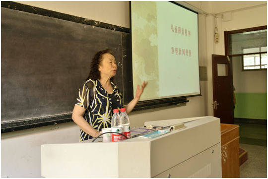 董广安教授做讲座