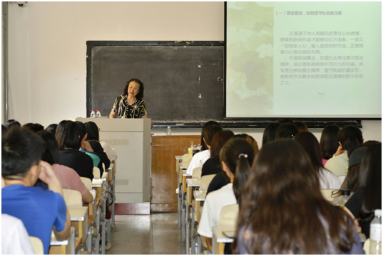 董广安教授做讲座